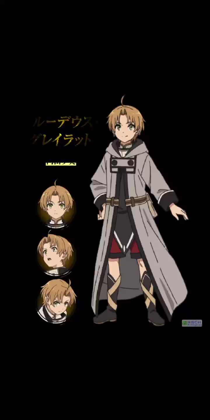 【第一季FULL】OP1「旅人の唄」