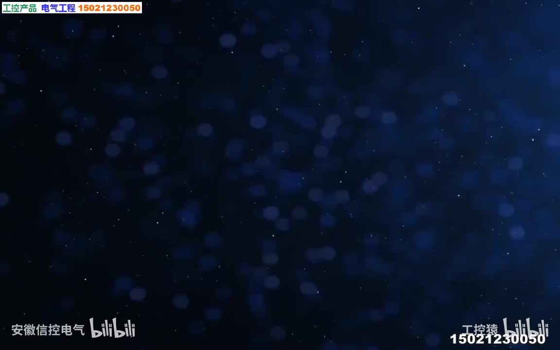 12课.用户管理_高清 1080P