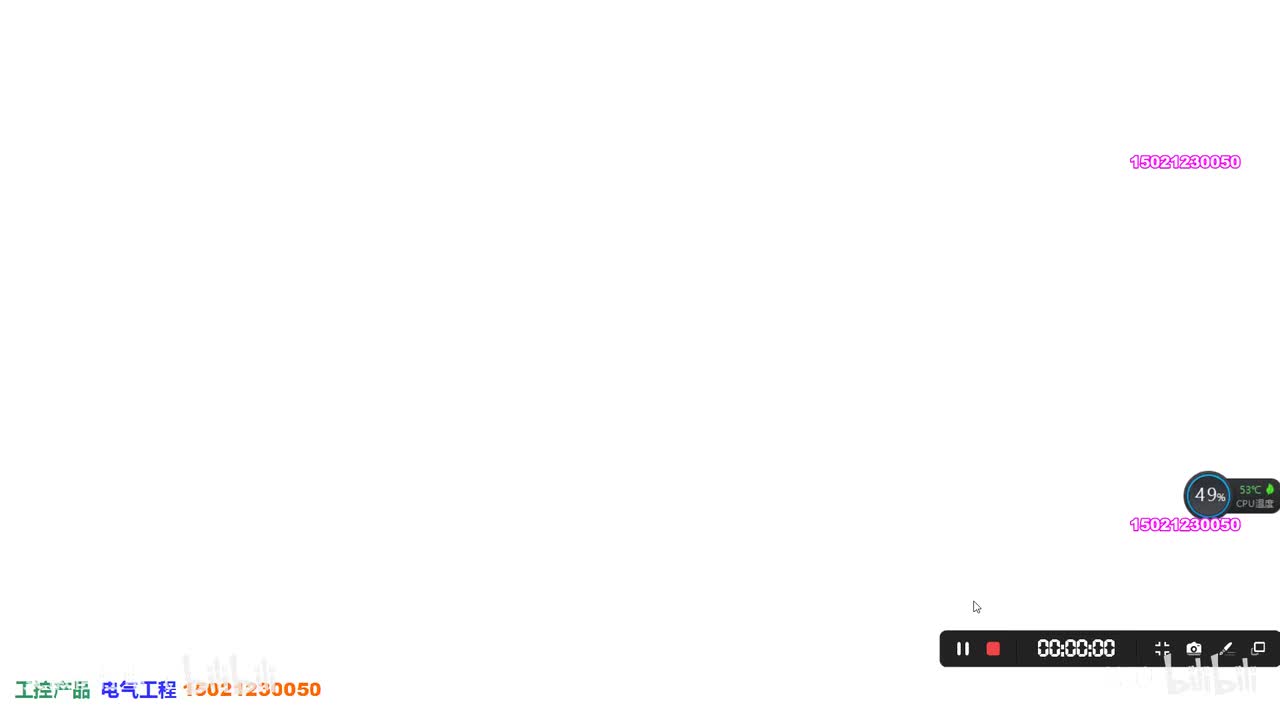 昆仑通态MCGS视频(03)用触摸屏控制电机启停并显示_高清 1080P