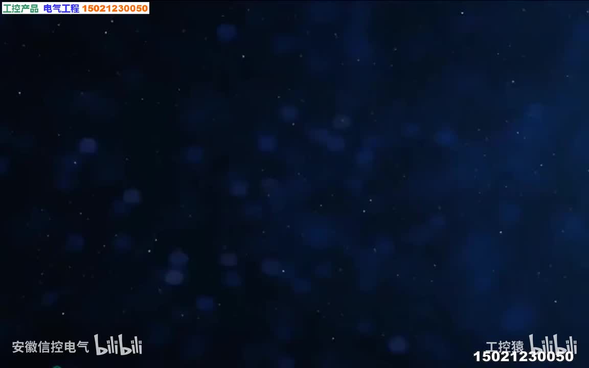 04课.各类PLC与昆仑通态通信组态_高清 1080P