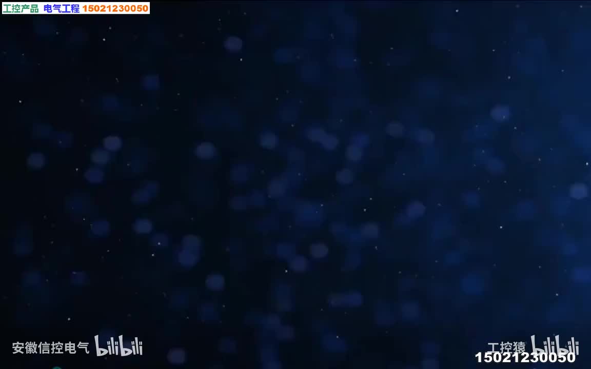 02课.创建一个简单的项目_高清 1080P