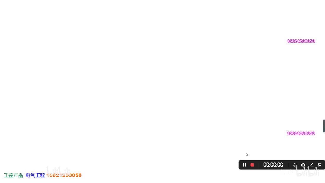 昆仑通态MCGS视频(01)触摸屏如何与各种PLC连接01_高清 1080P