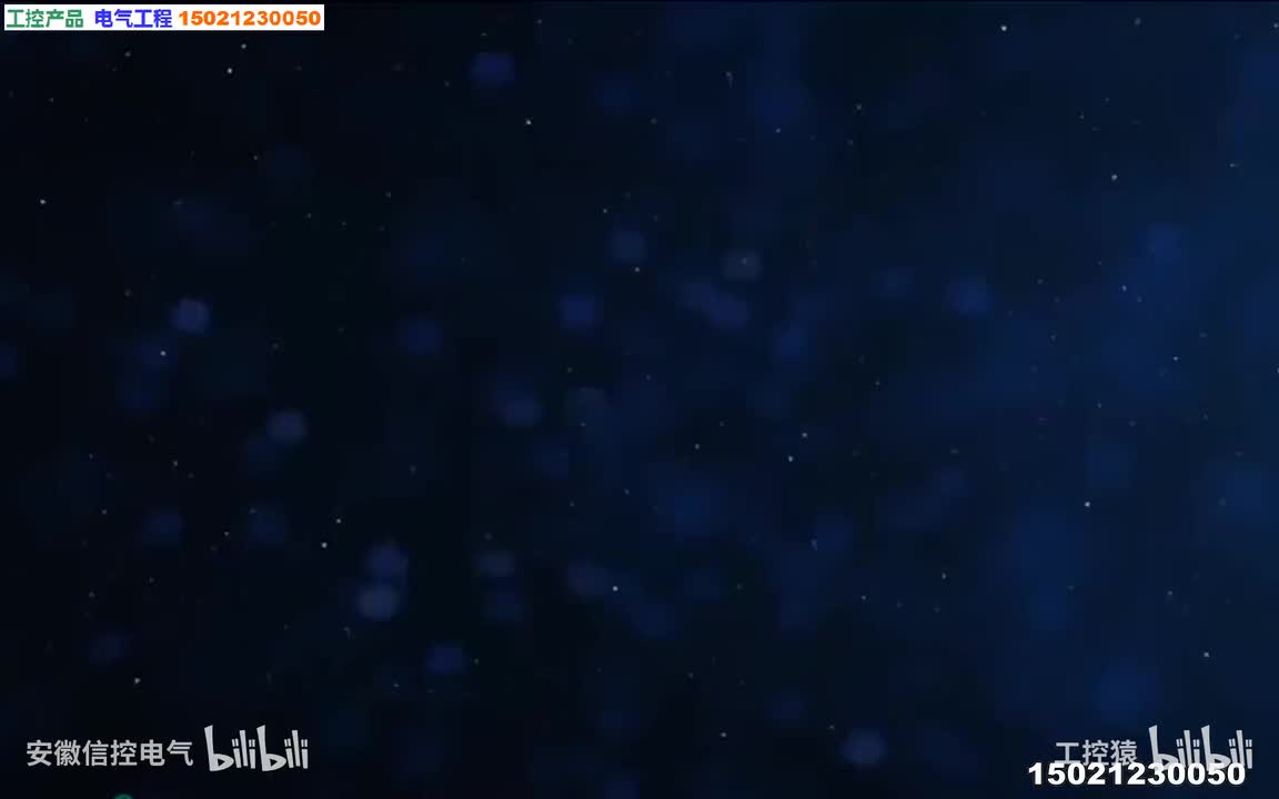 08课.指示灯、文本框、输入框_高清 1080P