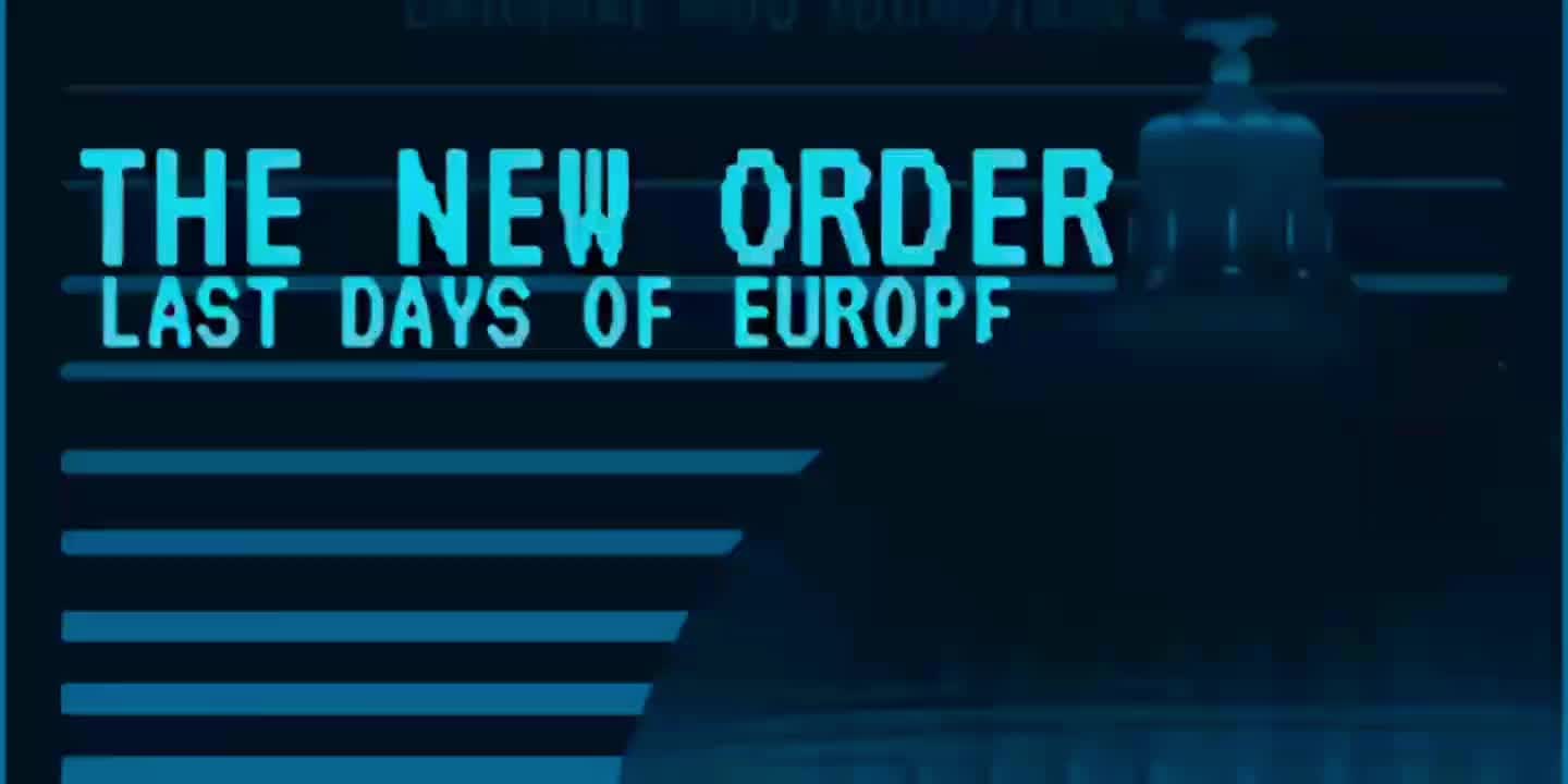 天有二日（新）