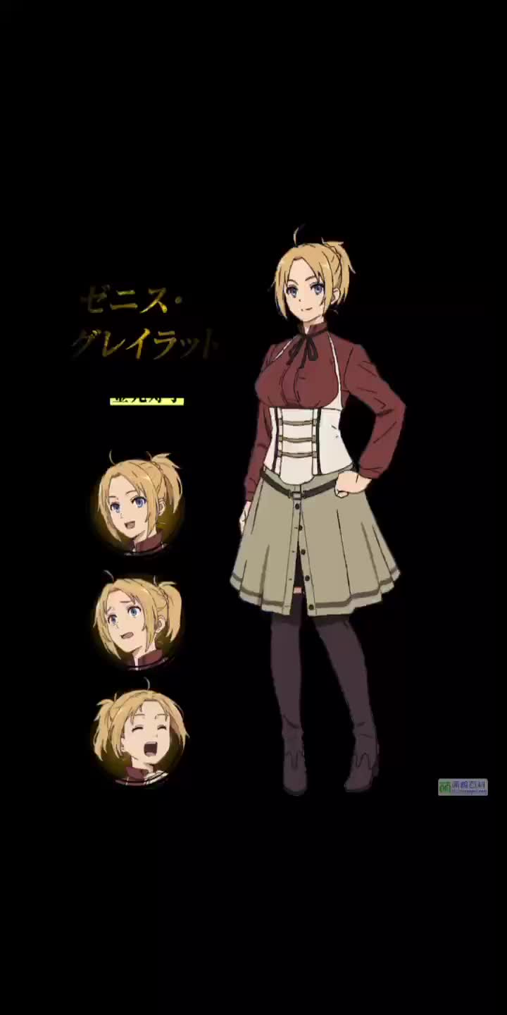 【第一季FULL】ED2「風と行く道」