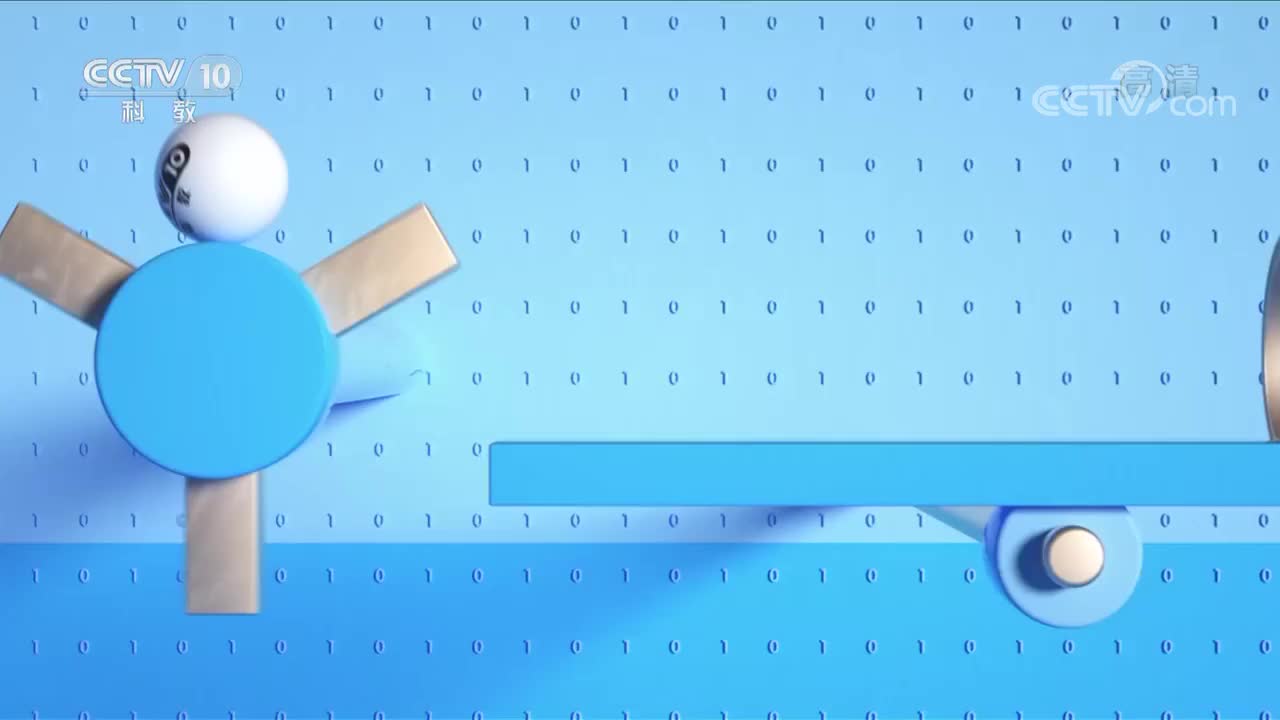 黑土区水土流失实验