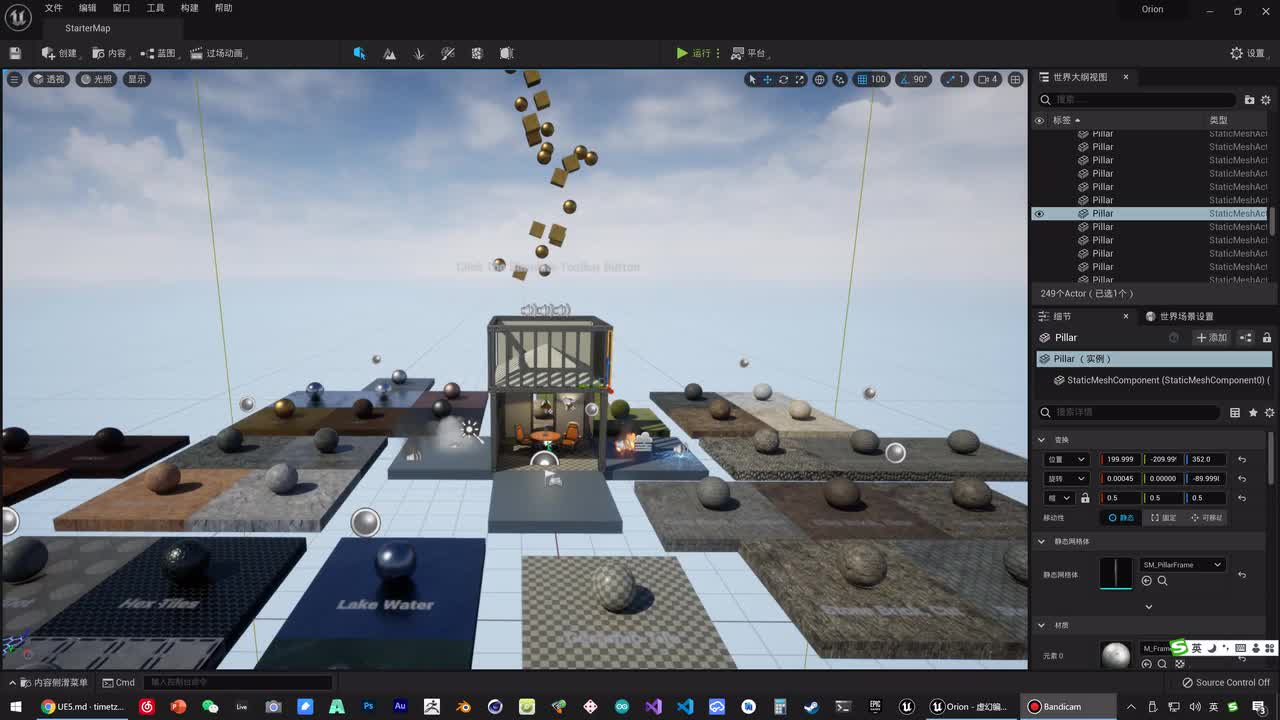 009 入门 - 使用初学者内容包