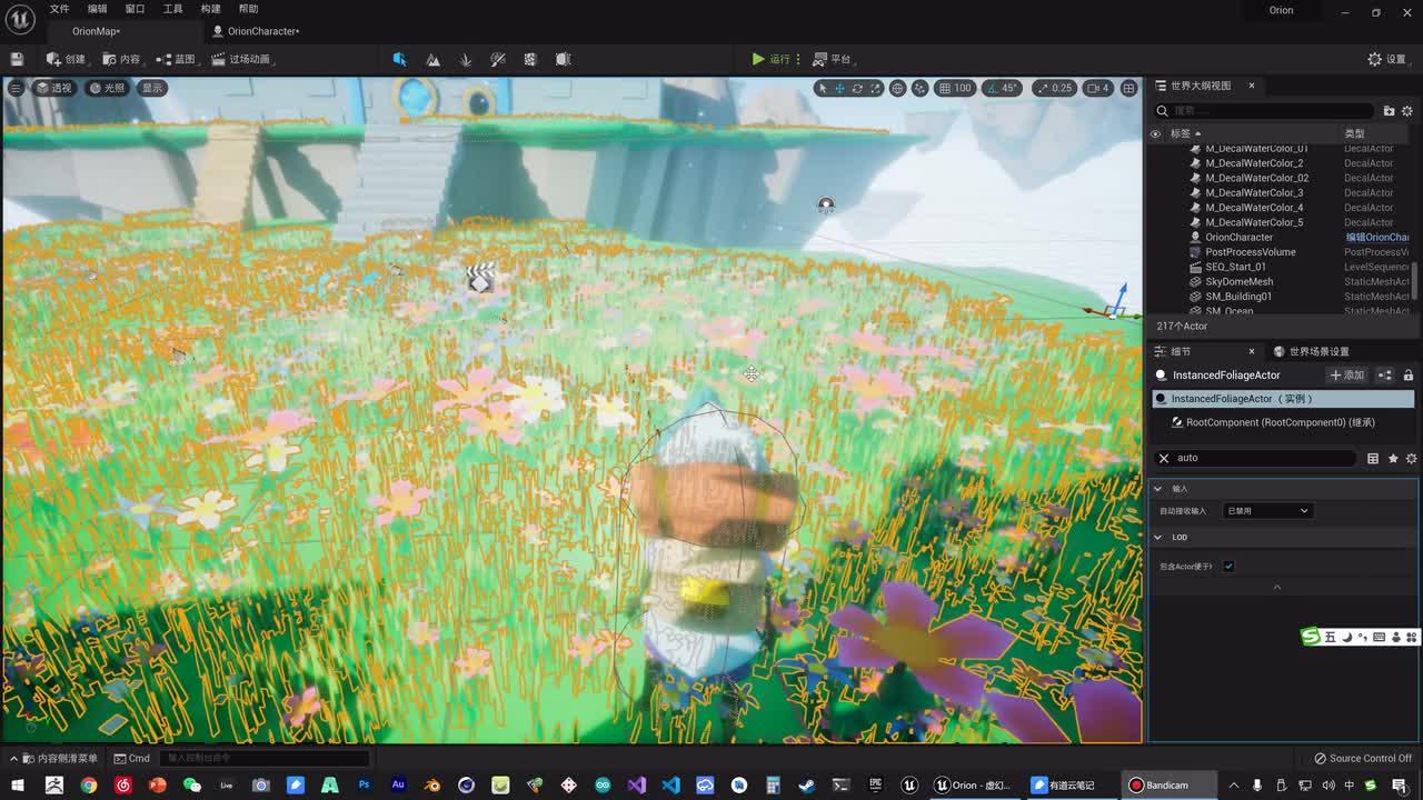 071 角色入门 - 显示鼠标光标