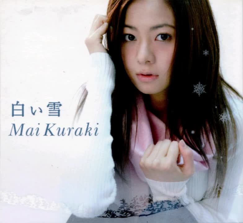 ED26 白い雪-倉木麻衣