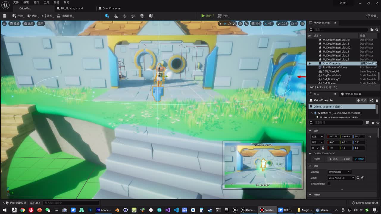 103 场景入门 - 关卡切换