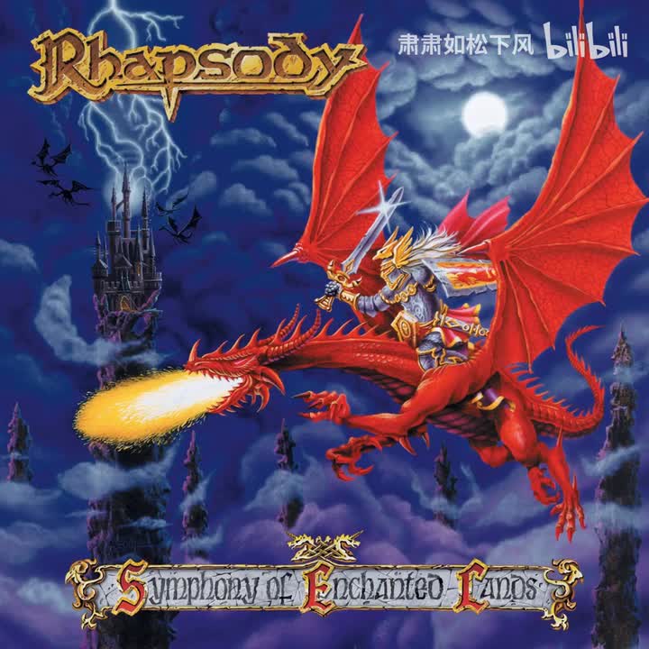 Symphony of the Enchanted Lands