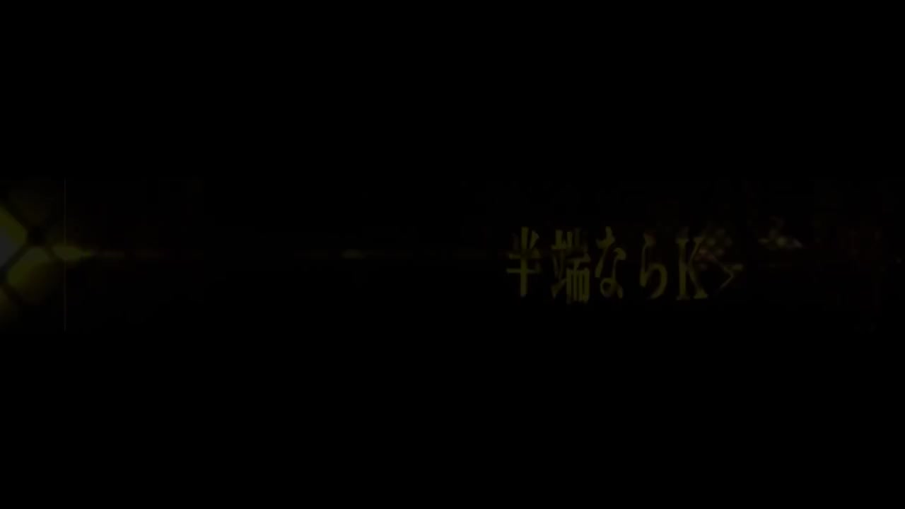 试听