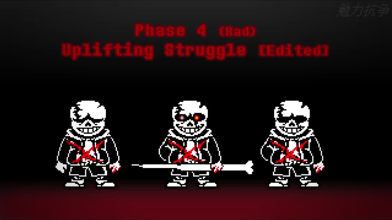 【补足】Phase 4 （Rad-Edited）（修正）