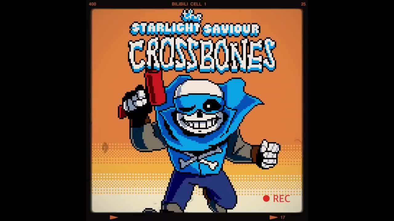 TS!Undertale (TS!反转之下) 曲名:Skeletal showdown.