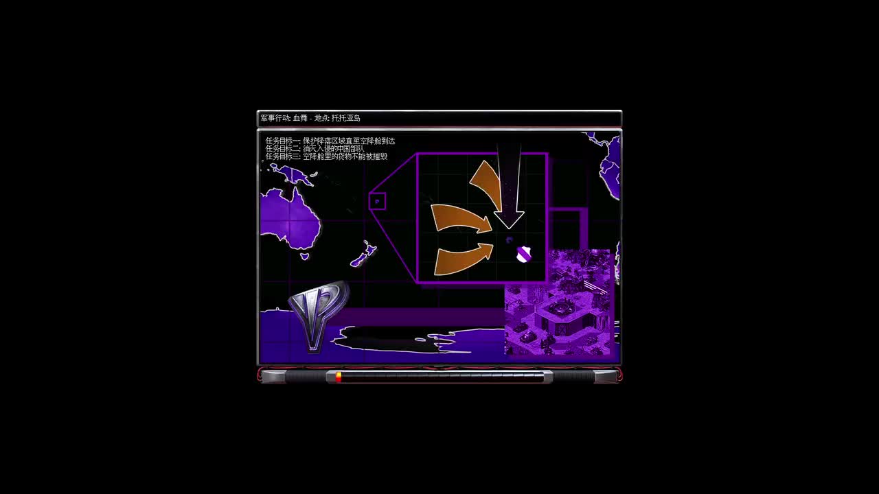 厄普西隆19血舞