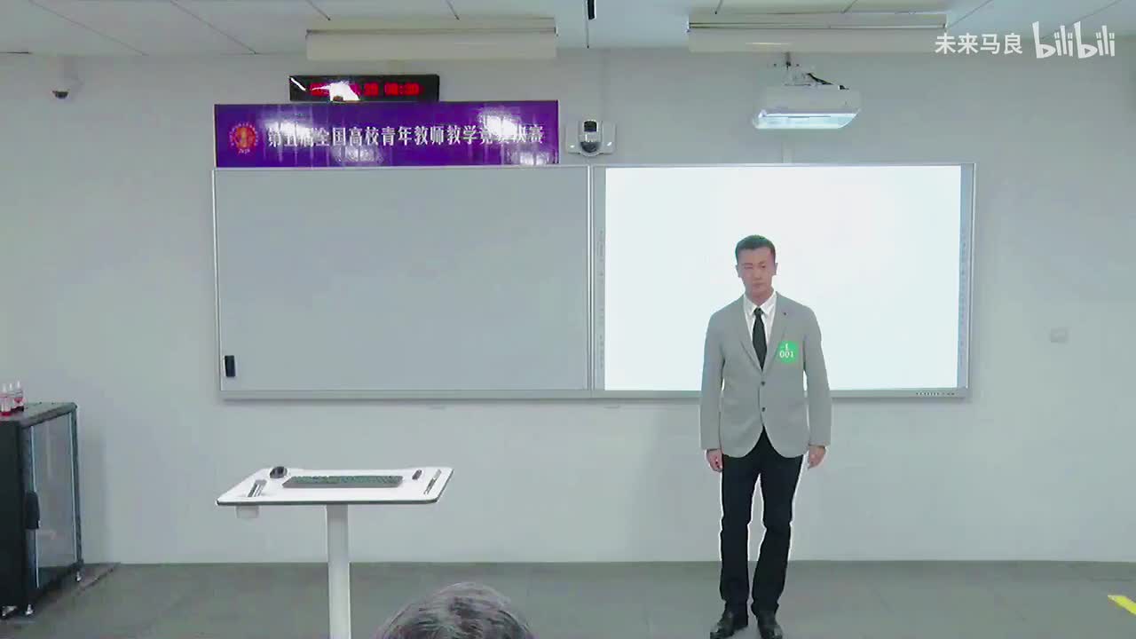 理科组（1到4号选手）