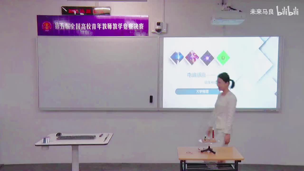 理科组（5到8号选手）