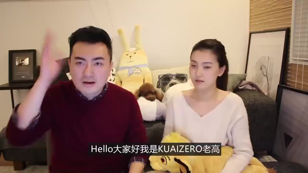 【老高与小茉】人類雖然無法再次登上月球，但卻可以登上太陽的真正原因