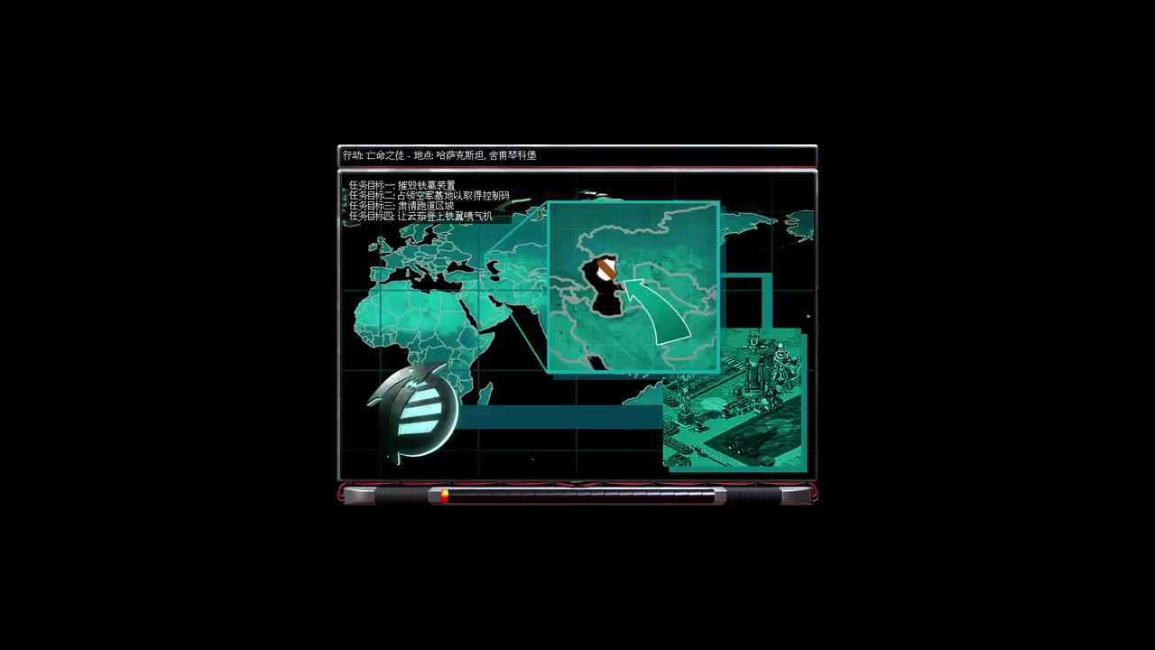 焚风起源2亡命之徒