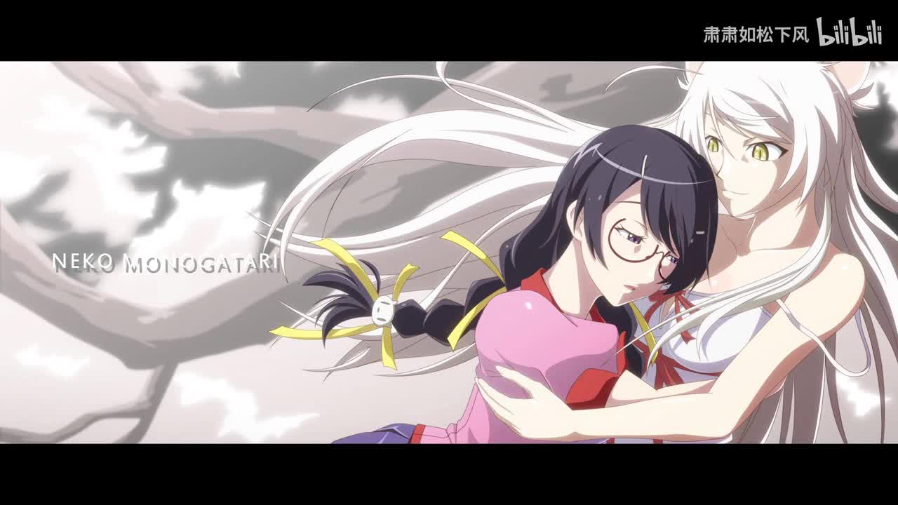 2.32 ''Ordinary Girl''