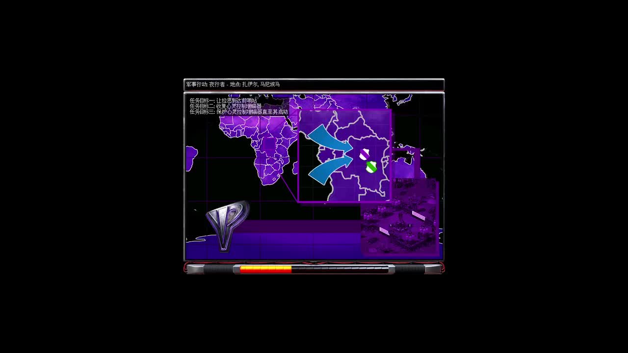 厄普西隆附加夜行者