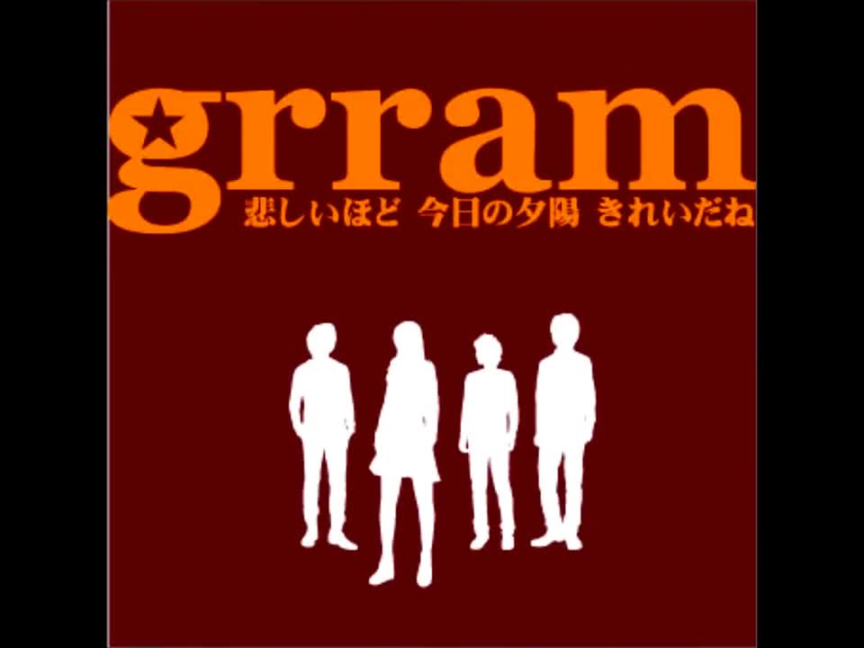 ED41 悲しいほど 今日の夕陽 きれいだね-Grram
