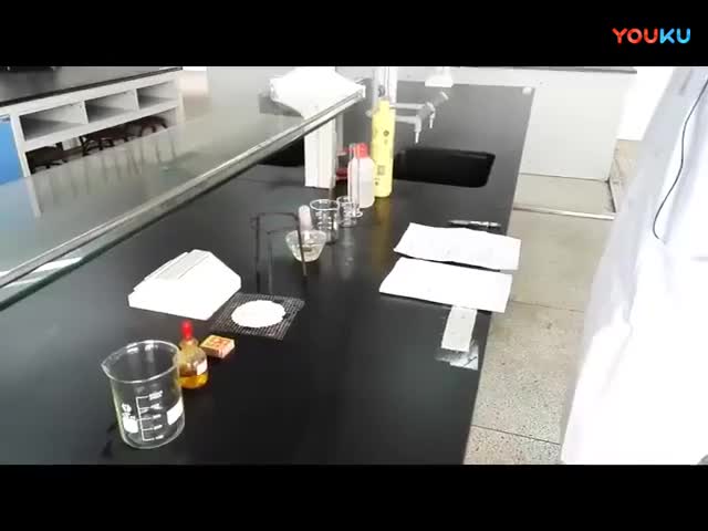 4.氢氧化铁胶体溶液的制备