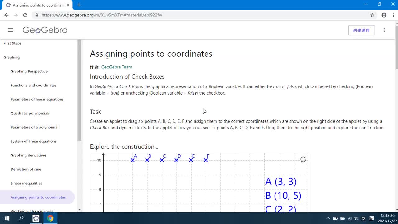 2.10 Assigning points to coordinates