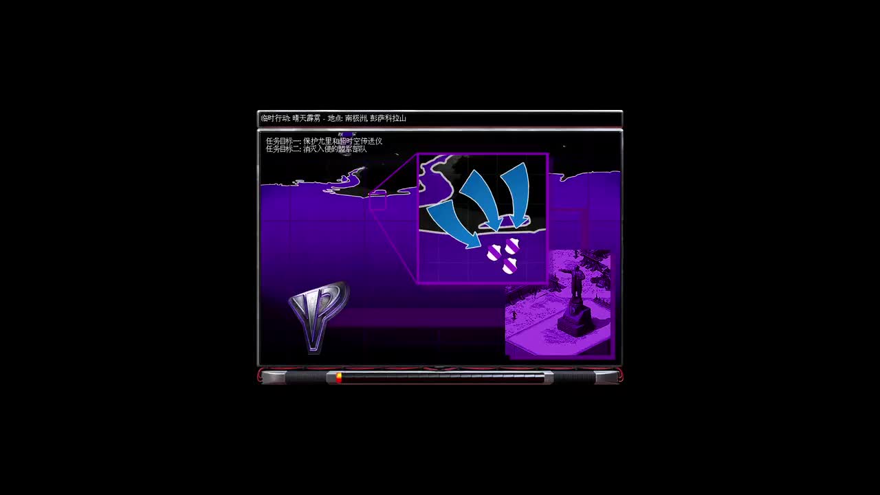 厄普西隆22晴天霹雳