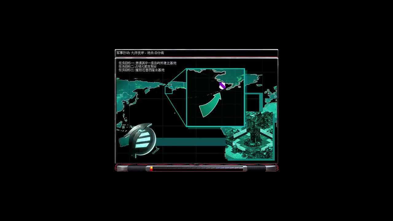 焚风起源4大洋彼岸（pf）