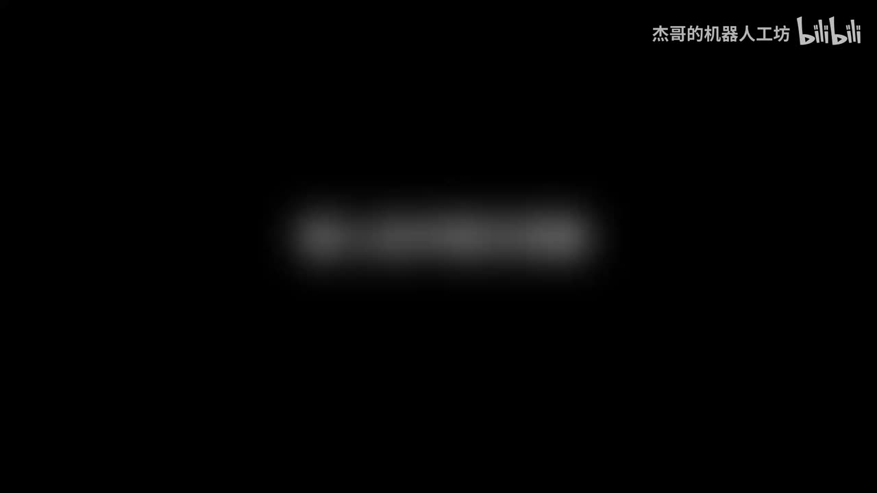 输入法中英文切换