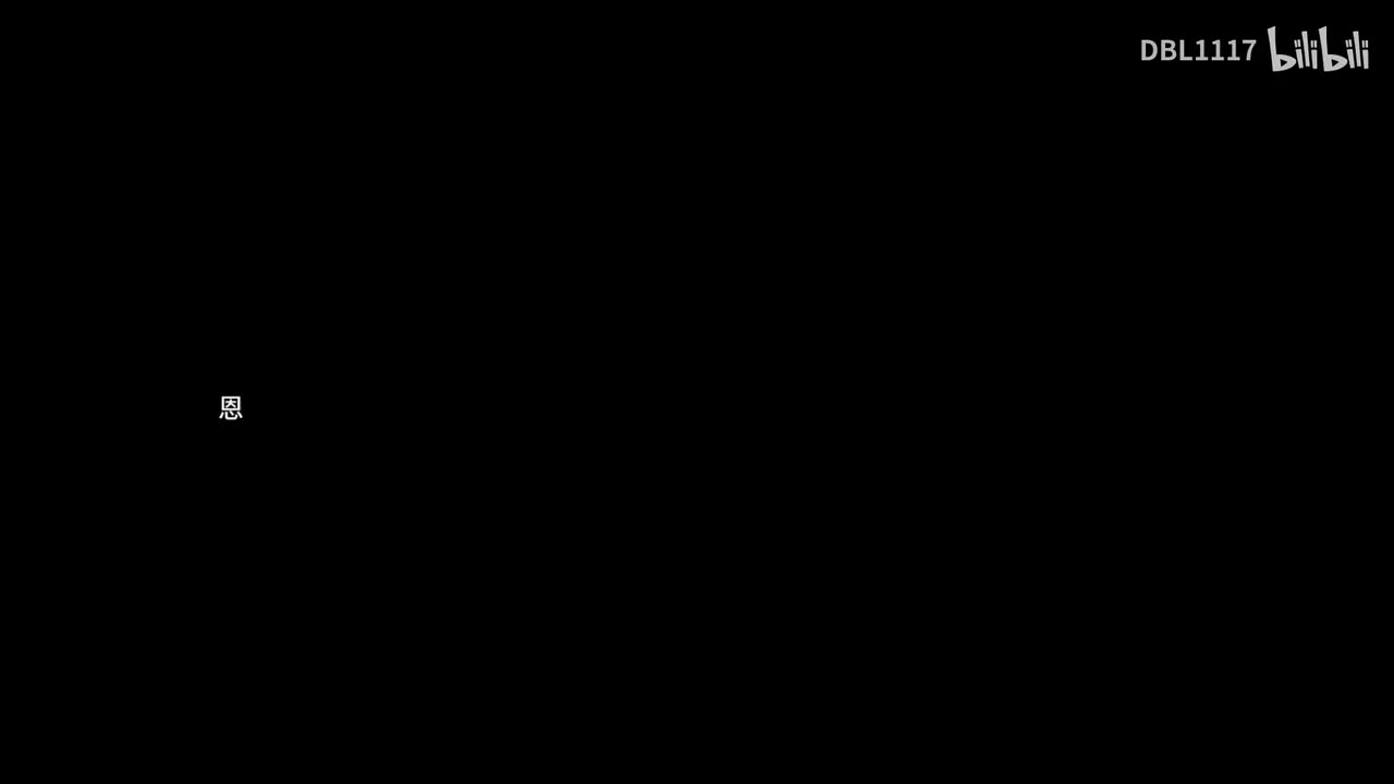 风雪过境 BI-4 立雪求道