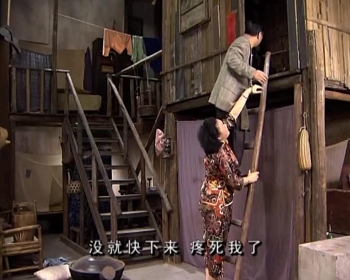 B3[第一季：07]七十二家房客：打错更锣执错仔