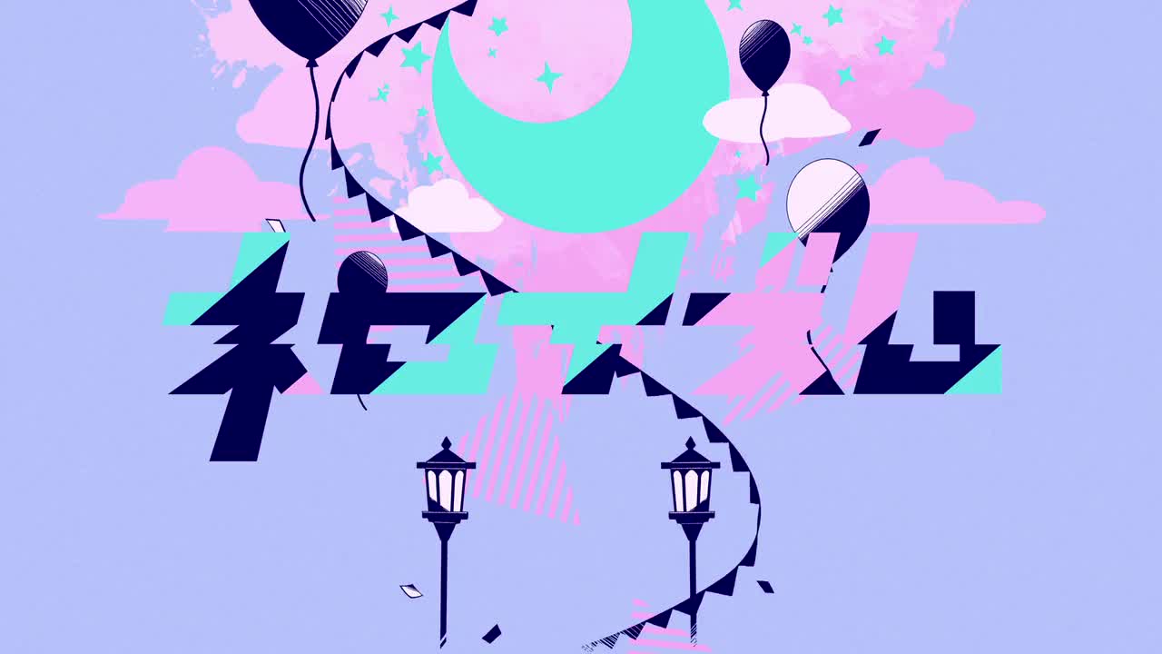 [鳴花ミコト] ネロイズム丨尼禄主义 [sm37467621]