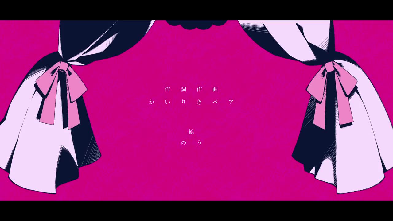 [初音ミク] ダーリンダンス丨Darling Dance [sm37441963]