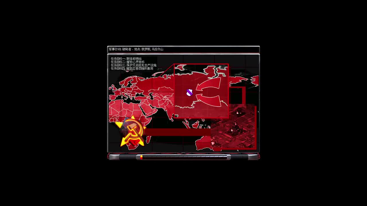 苏军附加破晓者