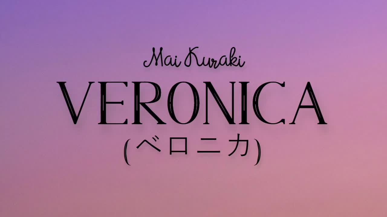 ED64 Veronica-倉木麻衣