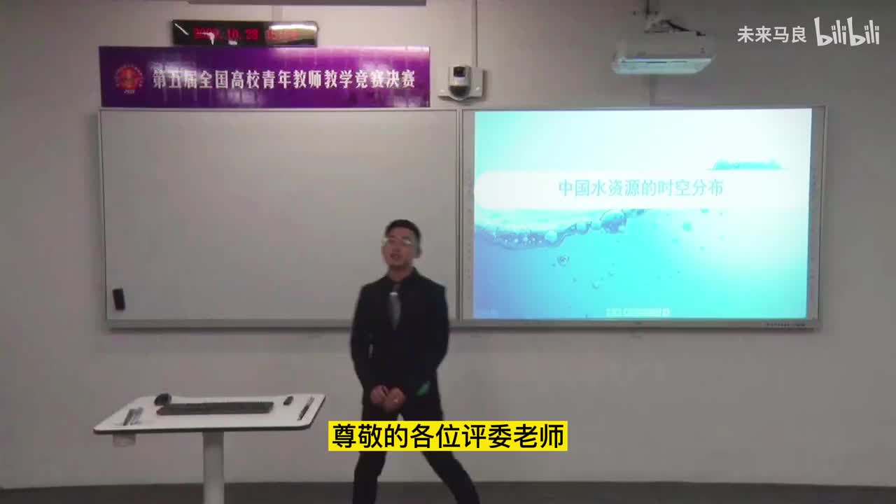 理科组（13到16号选手）