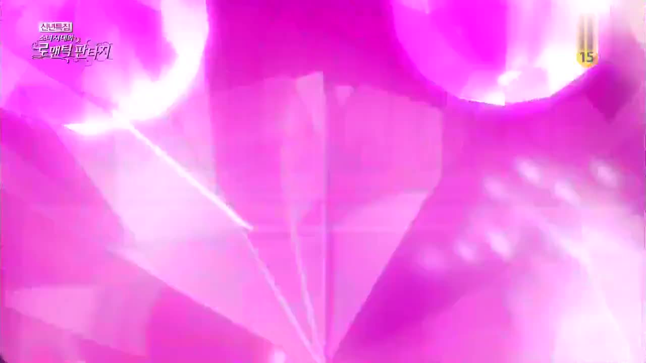 少女时代-Marry You