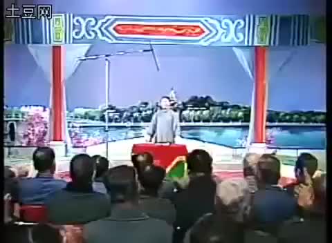 《君臣斗（十一）》殷文硕