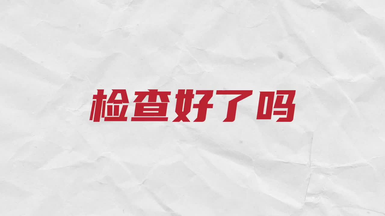 肖战 日常见肖战 环球影城vlog211230