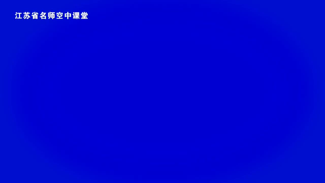 28. 15 最苦与最乐(补)