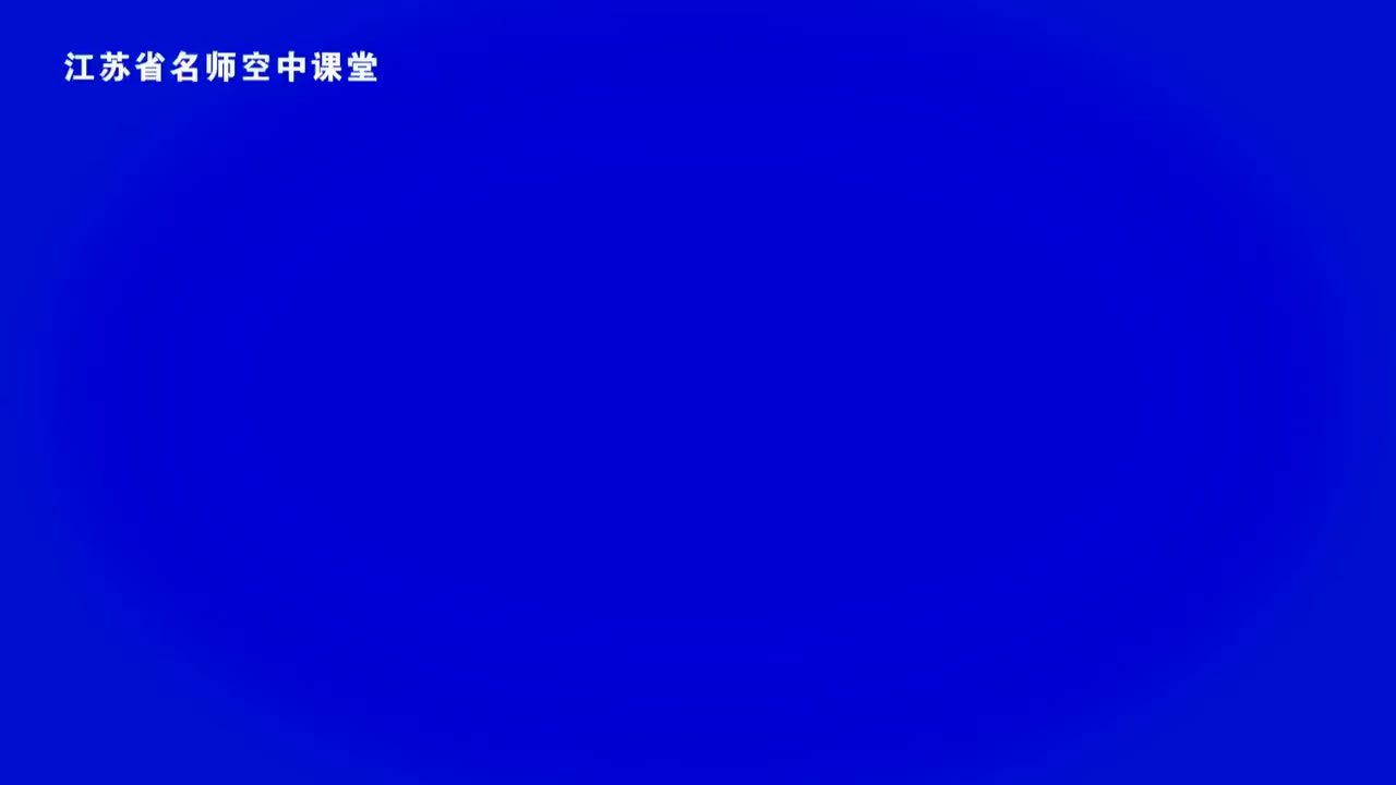 42. 23 带上她的眼睛(补)