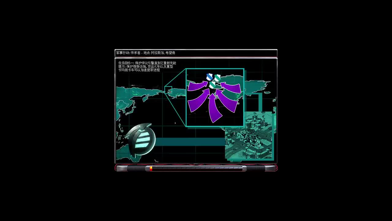 焚风起源6传承者（第二幕结束）