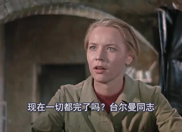 台尔曼传 恩斯特·台尔曼——Ernst Thälmann - Führer seiner Klasse1955年东德国语上部_cut_022
