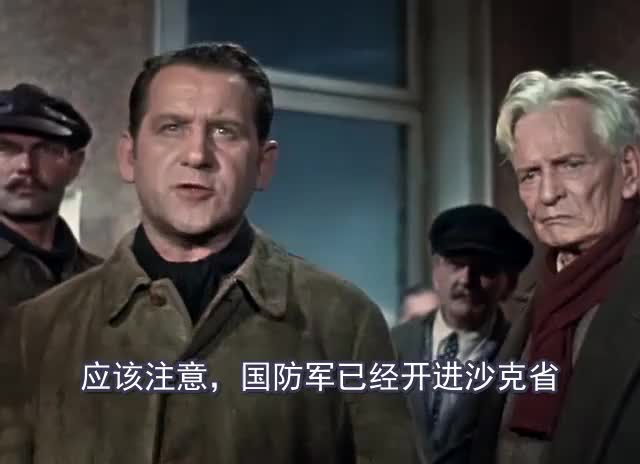 台尔曼传 恩斯特·台尔曼——Ernst Thälmann - Führer seiner Klasse1955年东德国语上部_cut_016