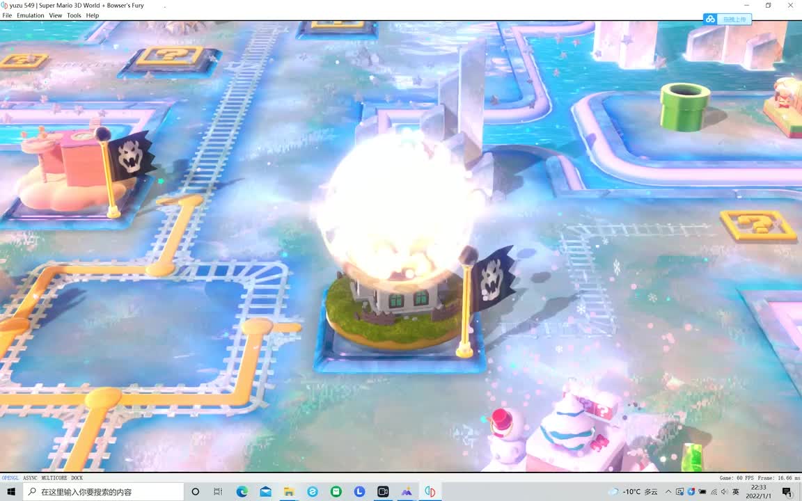 3-3鬼屋的移动地板