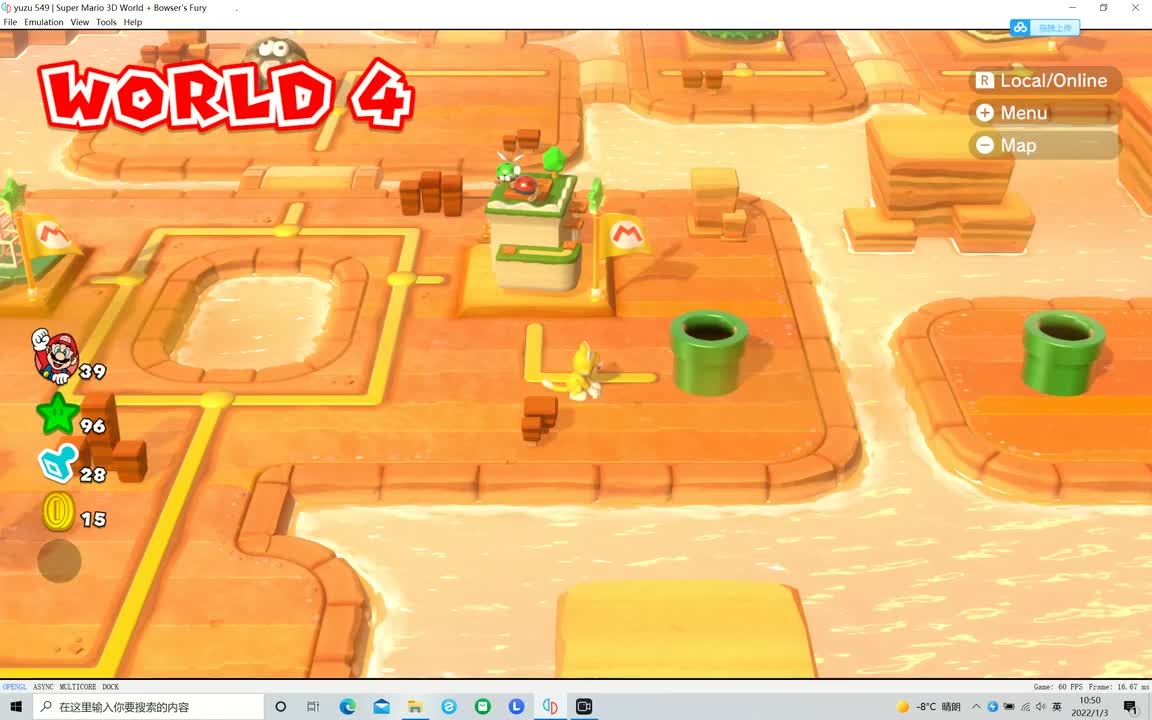 4-Box快跑啊！神秘屋