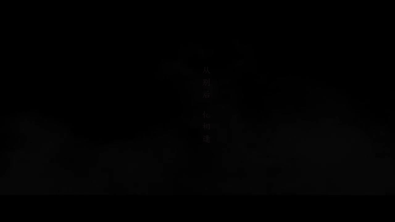 【女儿国甄姬皮肤】