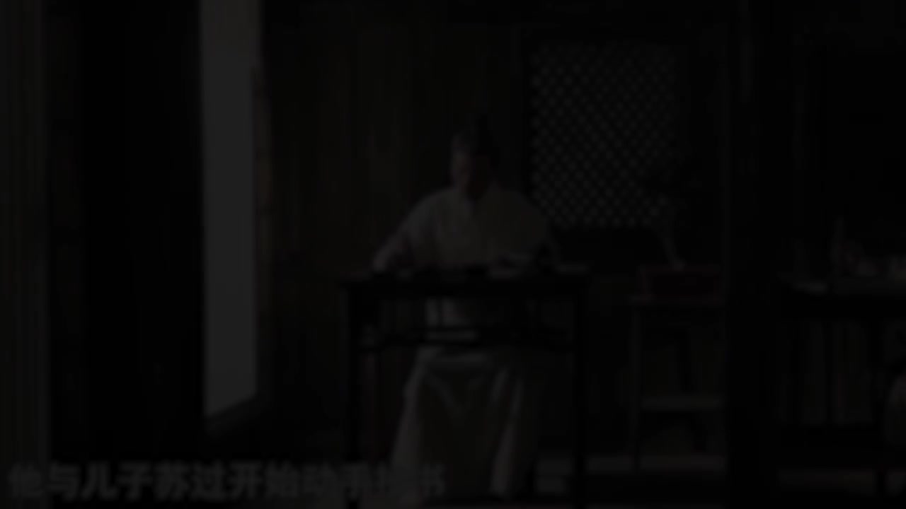 庐山烟雨浙江潮